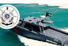 ALFA ഷൂട്ടിംഗ് റേഞ്ചിൽ കുവൈത്ത് കോസ്റ്റ് ഗാർഡിൻ്റെ പരിശീലനം, സമുദ്രയാത്രക്കാർ ശ്രദ്ധിക്കണമെന്ന് ആഭ്യന്തരമന്ത്രാലയം