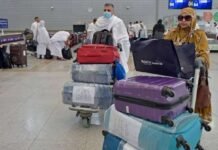 ഹജ്ജ് തീർഥാടകർ കുവൈത്തിൽ തിരിച്ചെത്തി മൂന്ന് ദിവസത്തിനകം പിസിആർ ടെസ്റ്റ് നടത്തണം