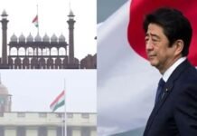 ദുഖാചരണം; കുവൈത്തിലെ ഇന്ത്യൻ എംബസിയിലെ പതാക പകുതി താഴ്ത്തി കെട്ടി