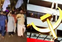 എ കെ ജി സെന്ററിന് നേരെ ആക്രമണം