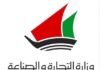 ചിക്കൻ, വെജിറ്റബിൾ ഓയിൽ കയറ്റുമതി നിരോധനം കുവൈത്ത് മൂന്ന് മാസത്തേക്ക് കൂടി നീട്ടി