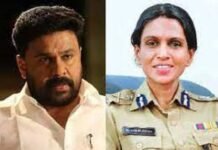 ദിലീപിന് അനുകൂലമായ പ്രസ്താവന; മുന് ഡി.ജി.പി, ആര്. ശ്രീലേഖയ്ക്ക് എതിരെ പ്രാഥമിക അന്വേഷണം
