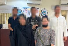 താമസ നിയമലംഘകാരായ ഒൻപത് പ്രവാസികളെ പിടികൂടി