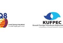 രണ്ട് എണ്ണ കമ്പനികൾ തൊഴിൽ പരസ്യം നൽകാതെ നിയമനം നടത്തുന്നതായി പരാതി