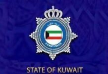 കഫേയിൽ സദാചാര വിരുദ്ധ പ്രവർത്തനം, അടിയന്തിര നടപടിയുമായി ആഭ്യന്തരമന്ത്രാലയം