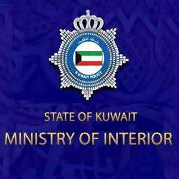 kuwait-takes-action-against-immoral-behavior-in-cafs-0-22-07-24-02-07-30