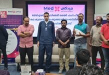 കല കുവൈറ്റ് സൗജന്യ മെഡിക്കൽ ക്യാമ്പ് സംഘടിപ്പിച്ചു