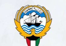 തെറ്റായ വാർത്തകൾ പ്രസിദ്ധീകരിക്കുന്നവർക്കെതിരെ നടപടിയെടുക്കുന്ന മുന്നറിയിപ്പുമായി MOl