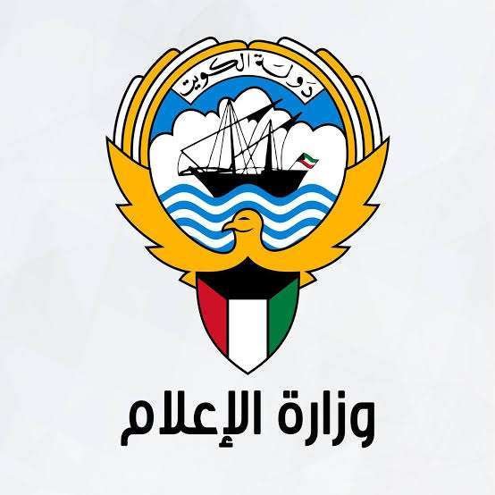 misleading-or-false-news-should-not-be-published-warns-moi-0-22-07-24-02-07-39