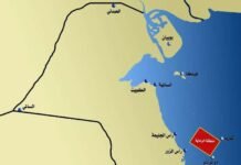 തിങ്കൾ, ചൊവ്വ ദിവസങ്ങളിൽ കുവൈത്ത് വ്യോമ, നാവിക സേനകൾ ഫയറിങ് അഭ്യാസങ്ങൾ നടത്തും