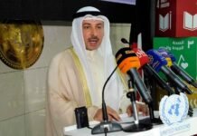 കുവൈത്ത് നാസർ അൽഹൈനെ യുഎൻ പ്രതിനിധിയായി നിയമിച്ചു
