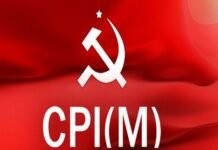 സര്ക്കാര് ഗവര്ണര് ഏറ്റുമുട്ടൽ, ഇന്ന് തുടങ്ങുന്ന സിപിഎം കേന്ദ്ര കമ്മിറ്റിയിൽ ചർച്ചയാകും