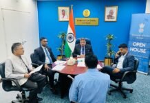 അടുത്ത ഓപ്പൺ ഹൗസ് ഓഗസ്റ്റ് 24-ന്