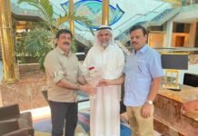 ബദർ അൽ സമ മെഡിക്കൽ സെൻ്റർ, പ്രവർത്തനമേഖല വിപുലീകരണം ചർച്ച ചെയ്തു