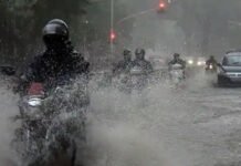 സംസ്ഥാനത്ത് റെഡ് അലര്ട്ട് പിന്വലിച്ചു