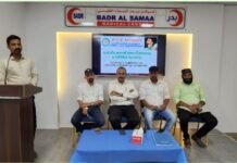 മഅദനി വിഷയം; കേരള സർക്കാർ ഇടപെടണം – പിസിഎഫ് കുവൈറ്റ്