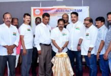 ട്രാക്ക് ഇന്ത്യയുടെ 75 -ാം സ്വാതന്ത്ര്യദിനം ആഘോഷിച്ചു.