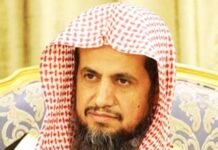 തടവുകാരുടെ വിചാരണാ നടപടികൾ വേഗത്തിലാക്കാൻ സൗദിയിൽ നയരേഖ