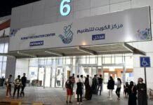 ഓഗസ്റ്റ് 10 മുതൽ 16 ആരോഗ്യ കേന്ദ്രങ്ങൾ കൂടെ കൊറോണ വാക്സിൻ നൽകും