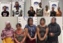 മരിജുവാന അടങ്ങിയ പാഴ്സൽ കൈപ്പറ്റി, കുവൈത്തിൽ സ്ത്രീ പിടിയിൽ