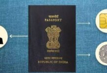 2023 ആദ്യവാരത്തിൽ ഇ-പാസ്പോർട്ടുകൾ ലഭ്യമാക്കുമെന്ന് വിദേശകാര്യ മന്ത്രാലയം