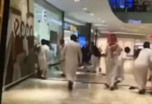 കുവൈത്തിൽ മോളിനകത്ത് വഴക്കിട്ടതിന് നിരവധിപേർ പിടിയിൽ