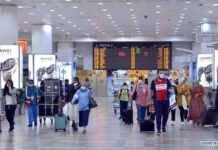 4 ദശലക്ഷത്തിലധികം സഞ്ചാരികളുമായി ഡിജിസിഎ വേനൽക്കാല സീസൺ വിജയകരമായി പൂർത്തിയാക്കി