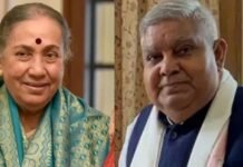 ഉപരാഷ്ട്രപതി തിരഞ്ഞെടുപ്പ് ഇന്ന്