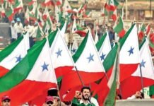 നാളെ പോപ്പുലർ ഫ്രണ്ട് ഹർത്താൽ