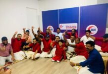 കുവൈത്തിലെ കാസർഗോഡുകാരായ സുഹൃത്തുക്കൾ കാസ്രോടോണം സംഘടിപ്പിച്ചു