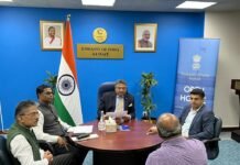 അടുത്ത ഓപ്പൺ ഹൗസ് സെപ്റ്റംബർ 28-ന്