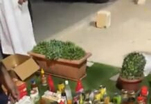 സാൽമിയയിലെ ഡയറ്റ് റെസ്റ്റോറൻ്റിനെതിരെ നടപടി