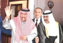 ഇറ്റലിയിലെ സ്വകാര്യ സന്ദർശനത്തിന് ശേഷം അമീർ തിരിച്ചെത്തി