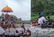 അച്ചന്കോവിലാറ്റില് പള്ളിയോടം മറിഞ്ഞ് ഒരാൾ മരിച്ചു