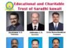 എഡ്യൂക്കേഷണൽ ആന്റ് ചാരിറ്റബിൾ ട്രസ്റ്റ് ഓഫ് സാരഥി കുവൈറ്റിന്റെ വിജയതുടർച്ചക്ക് കുതിപ്പേകാൻ പുതിയ സാരഥികൾ