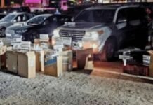 കാറിൽ സിഗരറ്റ് വില്പന; 15 വാഹനങ്ങൾ പിടിച്ചെടുത്തു