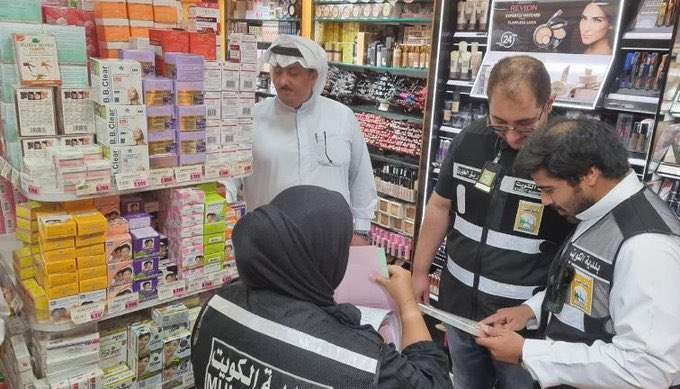 in-barayeh-salem-a-supermarket-was-shut-down-for-selling-abortion-and-contraceptives-0-22-09-07-01-09-13