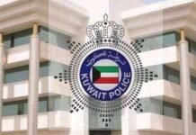 ജഹ്റയിലെ കൊലപാതകത്തിന്റെ ദൃശ്യങ്ങൾ എന്ന തരത്തിൽ പ്രചരിക്കുന്ന ദൃശ്യങ്ങൾ യഥാർത്ഥമല്ലെന്ന് അധികൃതർ