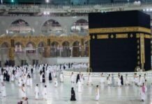 സൗദി ടൂറിസ്റ്റ് വിസയുള്ള ജിസിസിയിലെ താമസക്കാർക്ക് ഉംറ നിർവഹിക്കാം