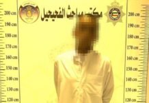 വാഹന മോഷ്ടാവ് പിടിയിൽ