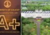 യുജിസിയുടെ നാക് എ പ്ലസ് ഗ്രേഡ് നേടി കാലിക്കറ്റ് യൂണിവേഴ്സിറ്റിക്ക്