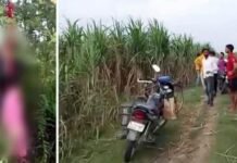 സഹോദിമാരെ ബലാത്സംഗം ചെയ്ത് കൊന്ന് കെട്ടിത്തൂക്കി; ആറ് പേര് അറസ്റ്റില്