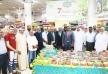 ആയുർവേദ ദിനം സംഘടിപ്പിച്ച് കുവൈത്തിലെ ഇന്ത്യൻ എംബസി