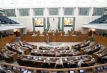 കുവൈത്തിൽ പുതിയ സർക്കാർ അധികാരമേറ്റു, അഴിമതിക്കെതിരെ ശക്തമായി നിലപാട് സ്വീകരിക്കുമെന്ന് ആഹ്വാനം ചെയ്ത് പ്രധാനമന്ത്രി