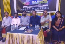 ഫോക്ക് പതിനേഴാം വാർഷികാഘോഷം “കണ്ണൂർ മഹോത്സവം 2022” ഒക്ടോബർ 7 ന് വെള്ളിയാഴ്ച്ച