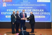 ബിസിനസ് ആൻഡ് നെറ്റ്വർക്കിംഗ് ഇവന്റ്’ സംഘടിപ്പിച്ചു