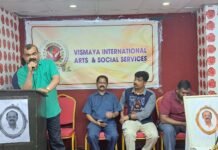 വിസ്മയ കുവൈത്ത് അനുശോചന യോഗം സംഘടിപ്പിച്ചു