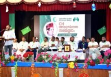 വസന്തോത്സവമായിരുന്നു സി.എച്ച്. – എം.എ.സമദ്: