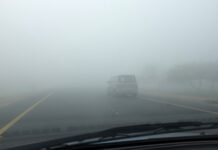 മൂടൽമഞ്ഞ്, ദൃശ്യപരത കുറവായതിനാൽ ജാഗ്രത പാലിക്കണമെന്ന് ആഭ്യന്തര മന്ത്രാലയം