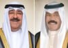 കിരീടാവകാശിയെ അഭിനന്ദിച്ച് കുവൈത്ത് അമീർ
